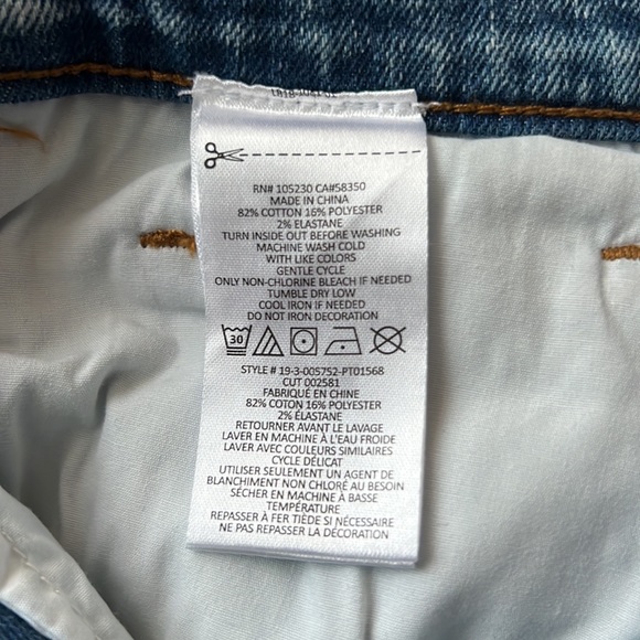 Current/Elliott The Turnt Ankle Skinny Stiletto Jean - Keeling Studded. - Picture 4 of 5